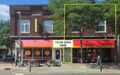 Ann Arbor - Operating Retailer Facility